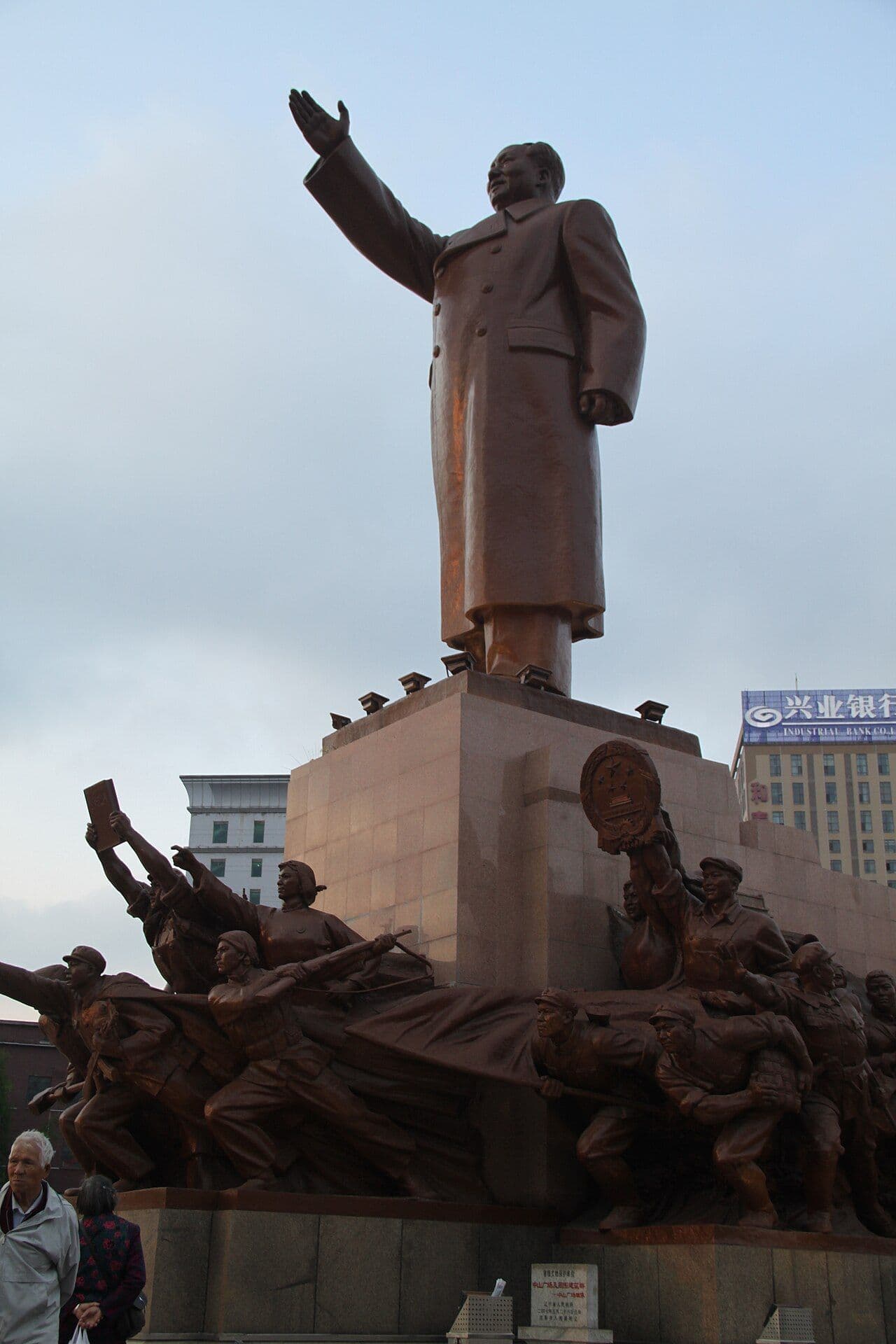 El regreso viral de Mao: por qué las nuevas generaciones chinas redescubren al fundador de la República Popular